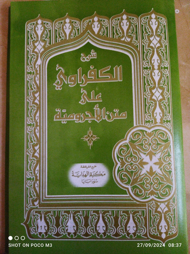 k.rawi