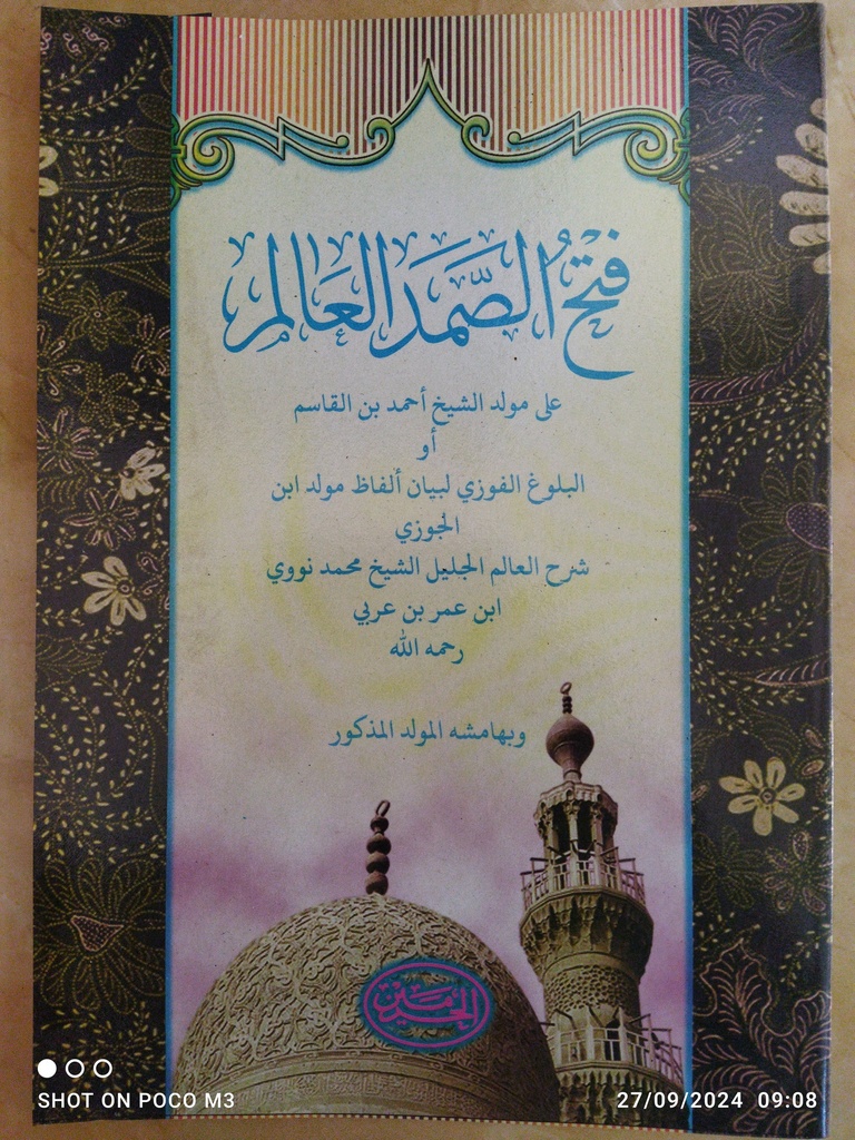 fathul somad
