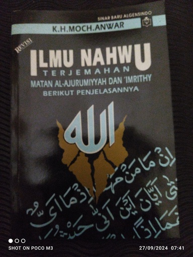 [rak2.4] terjemah nahwu / nahu