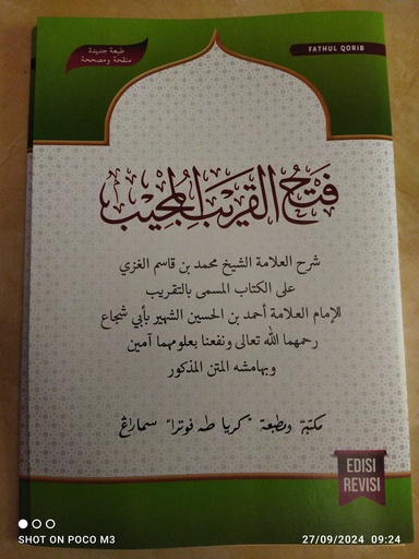 [rak3.3] fathul qorib