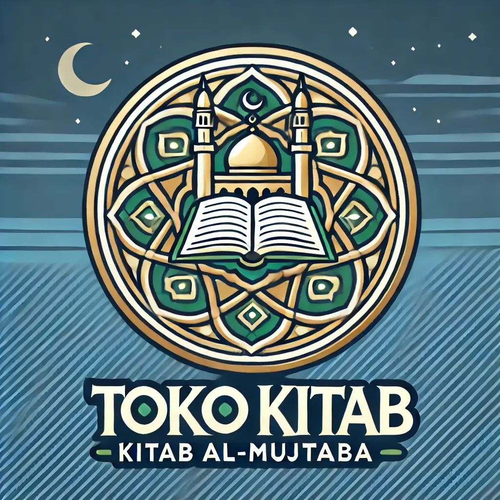 al-mujtaba